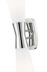 Emrys 2 Light 4.75" Wall Sconce in Polished Nickel