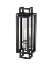Titania 1 Light 4.75" Wall Sconce in Black + Brushed Nickel