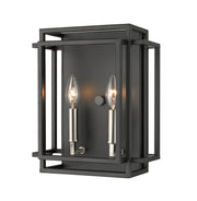 Titania 2 Light 10" Wall Sconce in Black + Brushed Nickel