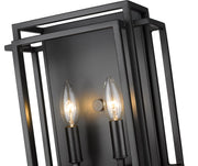 Titania 2 Light 10" Wall Sconce in Matte Black