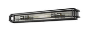 Titania 4 Light Vanity in Black + Brushed Nickel
