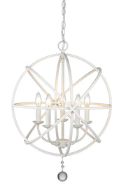 Tull 5 Light 20" Chandelier in Matte White
