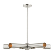 Novato 5-Light Chandelier in Brushed Nickel