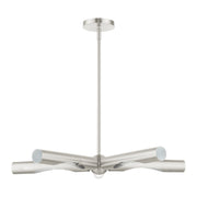 Acra 5-Light Chandelier in Brushed Nickel
