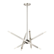 Monaco 8-Light 23" Chandelier in Brushed Nickel with Black Chrome Finish Accents