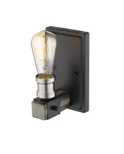 Kirkland 1 Light 4.75" Wall Sconce in Ashen Barnboard