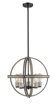 Kirkland 5 Light 20" Chandelier, 19.75" Tall in Ashen Barnboard
