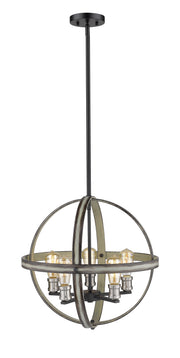 Kirkland 5 Light 20" Chandelier, 19.75" Tall in Ashen Barnboard