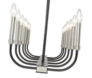Haylie 12 Light 56" Linear Pendant in Matte Black + Brushed Nickel