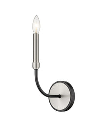 Haylie 1 Light 5.25" Wall Sconce in Matte Black + Brushed Nickel