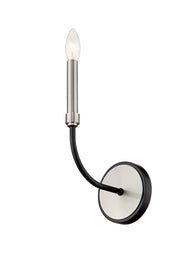 Haylie 1 Light 5.25" Wall Sconce in Matte Black + Brushed Nickel