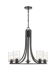 Beckett 5 Light 27" Chandelier in Matte Black