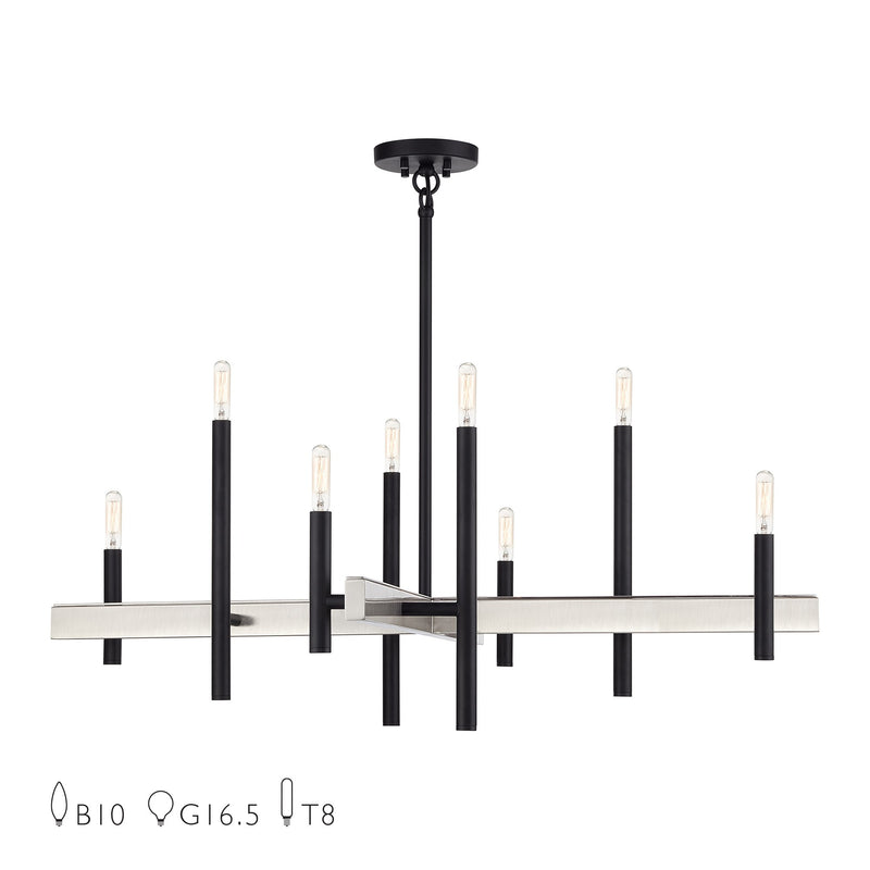 Denmark 8-Light Large Chandelier in Black with Brushed Nickel Accents
