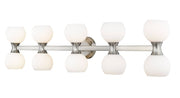 Artemis 10 Light 45" Vanity in Brushed Nickel
