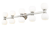 Artemis 10 Light 45" Vanity in Brushed Nickel
