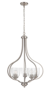 Serene 5 Light 25" Foyer in Brushed Polished Nickel