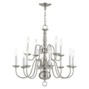 Williamsburgh 12-Light 26" 2-Tier Chandelier in Brushed Nickel