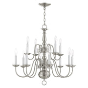 Williamsburgh 12-Light 26" 2-Tier Chandelier in Brushed Nickel
