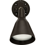 Par Lampholder Adjustable Outdoor Flood Light in Antique Bronze