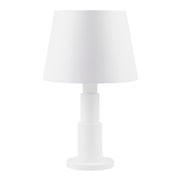 Giustino 3-Light 32.5" Table Lamp in Matte White