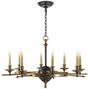 Leaf and Arrow Large 8-Light Chandelier in Bronze with Antique Brass