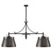 Sloane Street Shop Light Four Light Pendant in Bronze