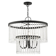 Elizabeth 5-Light Chandelier in Black with Brushed Nickel Accents