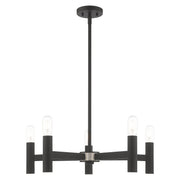 Copenhagen 5-Light Chandelier in Black with Brushed Nickel Accents