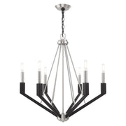 Beckett 6-Light Chandelier in Brushed Nickel & Black