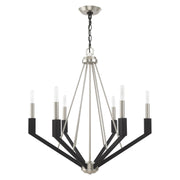 Beckett 6-Light Chandelier in Brushed Nickel & Black