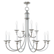 Cranford 12-Light Chandelier in Brushed Nickel