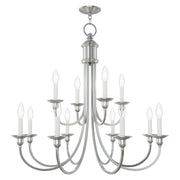 Cranford 12-Light Chandelier in Brushed Nickel