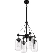 Crosspoint 4 Light 18.25" Outdoor Chandelier Espresso in Espresso