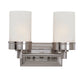 Fusion 2-Light Vanity Bar in Brushed Nickel with Frosted Glass