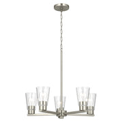 Stamos 5-Light Chandelier in Brushed Nickel