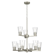 Stamos 9-Light Chandelier in Brushed Nickel