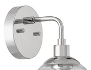 Que 1 Light 7.25" Wall Sconce in Chrome