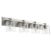 Kaplan 4 Light Cylinder Vanity in Satin Nickel