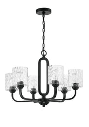 Collins 6 Light 26" Chandelier in Flat Black