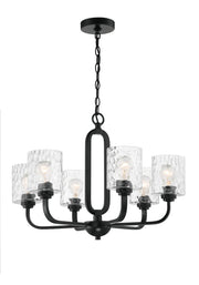 Collins 6 Light 26" Chandelier in Flat Black