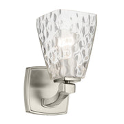 Marant Wall Sconce in Brushed Nickel