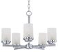 Corona Five Light Chandelier in Satin Nickel