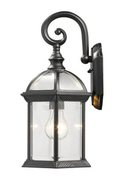 Annex 1 Light 8" Outdoor Wall Light in Black