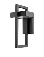 Luttrel 1 Light 7.125" Outdoor Wall Light in Black