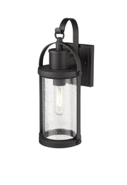 Roundhouse 1 Light 6" Outdoor Wall Light in Black