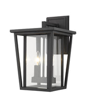 Seoul 2 Light 9.25" Outdoor Wall Light in Black