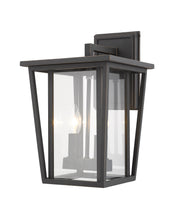 Seoul 2 Light 9.25" Outdoor Wall Light in Oil Rubbed Bronze