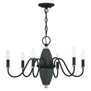 Laurelin 6-Light Chandelier in Black with Brushed Nickel Accents