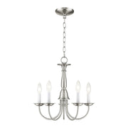 Home Basics 5-Light 17.5" Chandelier in Brushed Nickel