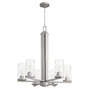 Steinway 6 Light Chandelier in Satin Nickel